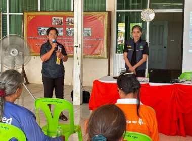 โครงการประชุมเชิงปฏิบัติการเพื่อหาแนวทางในการพัฒนาเสริมสร้างศักยภาพส่งเสริมการรวมกลุ่มให้เข้มเเข็งในพื้นที่โครงการ "นำร่อง" การเเก้ไขปัญหาด้านการเกษตร โดยน้อมนำแนวพระราชดำริปรับใช้ในพื้นที่บ้านหนองกระทิง ... พารามิเตอร์รูปภาพ 1
