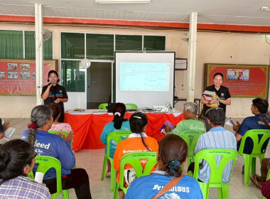 โครงการประชุมเชิงปฏิบัติการเพื่อหาแนวทางในการพัฒนาเสริมสร้างศักยภาพส่งเสริมการรวมกลุ่มให้เข้มเเข็งในพื้นที่โครงการ "นำร่อง" การเเก้ไขปัญหาด้านการเกษตร โดยน้อมนำแนวพระราชดำริปรับใช้ในพื้นที่บ้านหนองกระทิง ... พารามิเตอร์รูปภาพ 4