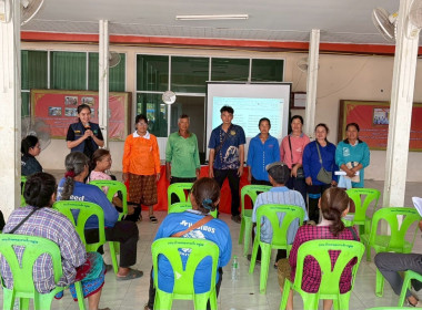 โครงการประชุมเชิงปฏิบัติการเพื่อหาแนวทางในการพัฒนาเสริมสร้างศักยภาพส่งเสริมการรวมกลุ่มให้เข้มเเข็งในพื้นที่โครงการ "นำร่อง" การเเก้ไขปัญหาด้านการเกษตร โดยน้อมนำแนวพระราชดำริปรับใช้ในพื้นที่บ้านหนองกระทิง ... พารามิเตอร์รูปภาพ 5