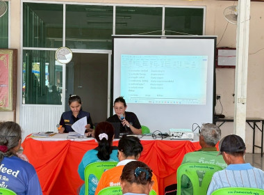 โครงการประชุมเชิงปฏิบัติการเพื่อหาแนวทางในการพัฒนาเสริมสร้างศักยภาพส่งเสริมการรวมกลุ่มให้เข้มเเข็งในพื้นที่โครงการ "นำร่อง" การเเก้ไขปัญหาด้านการเกษตร โดยน้อมนำแนวพระราชดำริปรับใช้ในพื้นที่บ้านหนองกระทิง ... พารามิเตอร์รูปภาพ 6