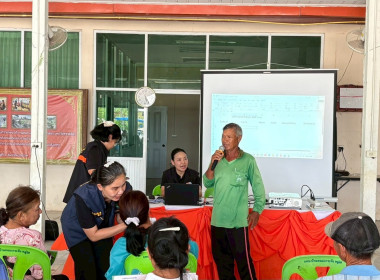 โครงการประชุมเชิงปฏิบัติการเพื่อหาแนวทางในการพัฒนาเสริมสร้างศักยภาพส่งเสริมการรวมกลุ่มให้เข้มเเข็งในพื้นที่โครงการ "นำร่อง" การเเก้ไขปัญหาด้านการเกษตร โดยน้อมนำแนวพระราชดำริปรับใช้ในพื้นที่บ้านหนองกระทิง ... พารามิเตอร์รูปภาพ 10