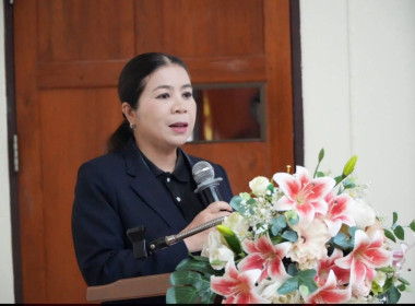 วันที่ 24 มีนาคม 2569 นางสาวรุ่งนะภา กลัดเจริญ ... พารามิเตอร์รูปภาพ 9