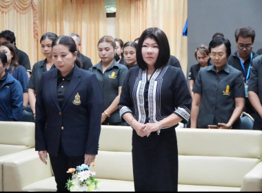 วันที่ 24 มีนาคม 2569 นางสาวรุ่งนะภา กลัดเจริญ ... พารามิเตอร์รูปภาพ 1