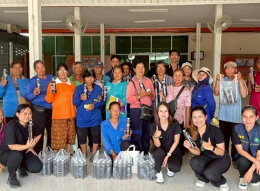 แนะนำส่งเสริมกลุ่มวิสาหกิจชุมชนแม่บ้านเกษตรกรพัชรสุธาคชานุรักษ์บ้านหนองกระทิง อำเภอสนามชัยเขต จังหวัดฉะเชิงเทรา ตามแผนปฏิบัติการส่งเสริมพัฒนาวิสาหกิจชุมชน ประจำปีงบประมาณ พ.ศ. 2569 ... พารามิเตอร์รูปภาพ 3