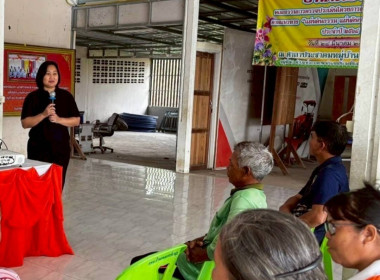 แนะนำส่งเสริมกลุ่มวิสาหกิจชุมชนแม่บ้านเกษตรกรพัชรสุธาคชานุรักษ์บ้านหนองกระทิง อำเภอสนามชัยเขต จังหวัดฉะเชิงเทรา ตามแผนปฏิบัติการส่งเสริมพัฒนาวิสาหกิจชุมชน ประจำปีงบประมาณ พ.ศ. 2569 ... พารามิเตอร์รูปภาพ 5