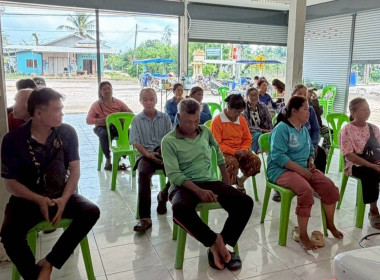 แนะนำส่งเสริมกลุ่มวิสาหกิจชุมชนแม่บ้านเกษตรกรพัชรสุธาคชานุรักษ์บ้านหนองกระทิง อำเภอสนามชัยเขต จังหวัดฉะเชิงเทรา ตามแผนปฏิบัติการส่งเสริมพัฒนาวิสาหกิจชุมชน ประจำปีงบประมาณ พ.ศ. 2569 ... พารามิเตอร์รูปภาพ 6