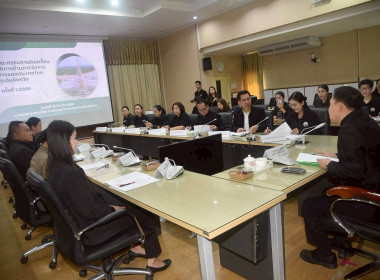 ประชุมคณะกรรมการขับเคลื่อนแผนปฏิบัติการด้านการจัดการอาหารของประเทศไทยระดับจังหวัด ครั้งที่ 1/2569 ณ ห้องประชุมพุทธโสธร สำนักงานสาธารณสุขจังหวัดฉะเชิงเทรา ... พารามิเตอร์รูปภาพ 6