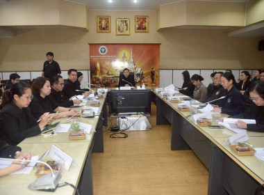 ประชุมคณะกรรมการขับเคลื่อนแผนปฏิบัติการด้านการจัดการอาหารของประเทศไทยระดับจังหวัด ครั้งที่ 1/2569 ณ ห้องประชุมพุทธโสธร สำนักงานสาธารณสุขจังหวัดฉะเชิงเทรา ... พารามิเตอร์รูปภาพ 7