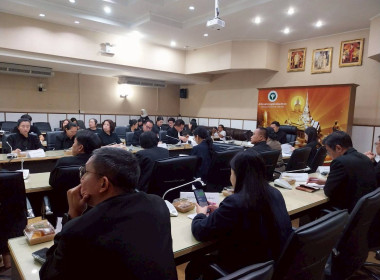 ประชุมคณะกรรมการขับเคลื่อนแผนปฏิบัติการด้านการจัดการอาหารของประเทศไทยระดับจังหวัด ครั้งที่ 1/2569 ณ ห้องประชุมพุทธโสธร สำนักงานสาธารณสุขจังหวัดฉะเชิงเทรา ... พารามิเตอร์รูปภาพ 8