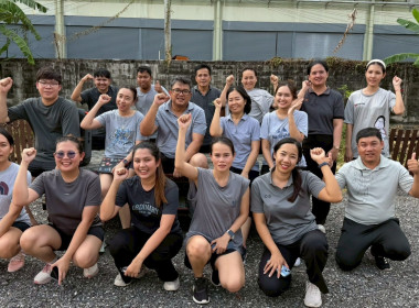 ร่วมกิจกรรมออกกำลังกายเต้นแอโรบิค (ครั้งที่ 8 ) ... พารามิเตอร์รูปภาพ 3