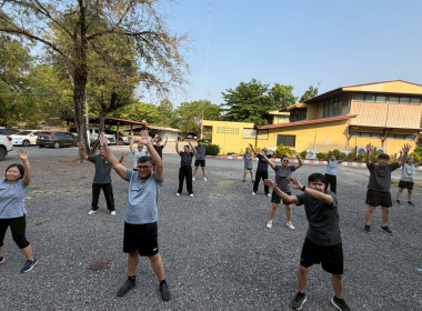 ร่วมกิจกรรมออกกำลังกายเต้นแอโรบิค (ครั้งที่ 8 ) ... พารามิเตอร์รูปภาพ 4