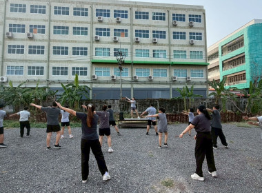 ร่วมกิจกรรมออกกำลังกายเต้นแอโรบิค (ครั้งที่ 8 ) ... พารามิเตอร์รูปภาพ 5