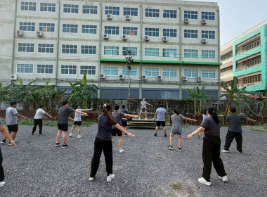 ร่วมกิจกรรมออกกำลังกายเต้นแอโรบิค (ครั้งที่ 8 ) ... พารามิเตอร์รูปภาพ 6