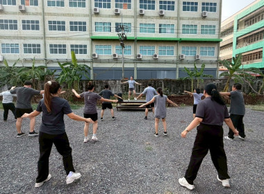 ร่วมกิจกรรมออกกำลังกายเต้นแอโรบิค (ครั้งที่ 8 ) ... พารามิเตอร์รูปภาพ 7