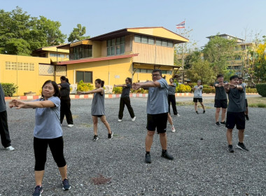 ร่วมกิจกรรมออกกำลังกายเต้นแอโรบิค (ครั้งที่ 8 ) ... พารามิเตอร์รูปภาพ 2