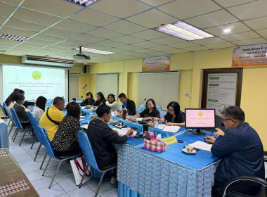 ประชุมคณะทำงานป้องกันและแก้ไขปัญหาการปิดบัญชีของสหกรณ์เพื่อจัดทำแผนแก้ไขปัญหาการปิดบัญชี (โครงการส่งเสริมและพัฒนาสถาบันเกษตรกร) ณ ห้องประชุมสำนักงานสหกรณ์จังหวัดฉะเชิงเทรา ... พารามิเตอร์รูปภาพ 5