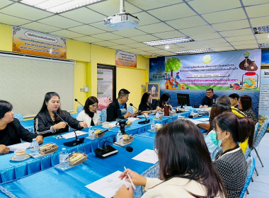 ประชุมคณะทำงานป้องกันและแก้ไขปัญหาการปิดบัญชีของสหกรณ์เพื่อจัดทำแผนแก้ไขปัญหาการปิดบัญชี (โครงการส่งเสริมและพัฒนาสถาบันเกษตรกร) ณ ห้องประชุมสำนักงานสหกรณ์จังหวัดฉะเชิงเทรา ... พารามิเตอร์รูปภาพ 6