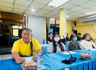 ประชุมคณะทำงานป้องกันและแก้ไขปัญหาการปิดบัญชีของสหกรณ์เพื่อจัดทำแผนแก้ไขปัญหาการปิดบัญชี (โครงการส่งเสริมและพัฒนาสถาบันเกษตรกร) ณ ห้องประชุมสำนักงานสหกรณ์จังหวัดฉะเชิงเทรา ... พารามิเตอร์รูปภาพ 8
