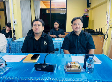 ประชุมคณะทำงานป้องกันและแก้ไขปัญหาการปิดบัญชีของสหกรณ์เพื่อจัดทำแผนแก้ไขปัญหาการปิดบัญชี (โครงการส่งเสริมและพัฒนาสถาบันเกษตรกร) ณ ห้องประชุมสำนักงานสหกรณ์จังหวัดฉะเชิงเทรา ... พารามิเตอร์รูปภาพ 1