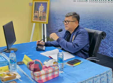 ประชุมคณะทำงานระดับจังหวัดแก้ไขปัญหาในการดำเนินงานของ ... พารามิเตอร์รูปภาพ 3