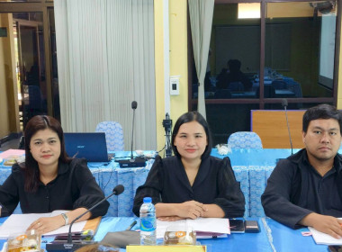 ประชุมคณะทำงานระดับจังหวัดแก้ไขปัญหาในการดำเนินงานของ ... พารามิเตอร์รูปภาพ 6