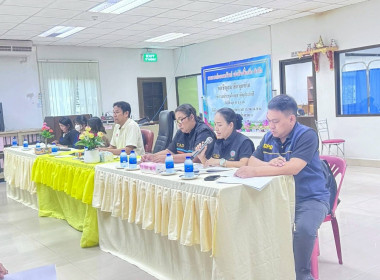 ประชุมใหญ่สามัญประจำปี 2568 ของสหกรณ์ออมทรัพย์ฟงซันซื่อเฉิง ... พารามิเตอร์รูปภาพ 3