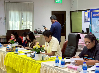 ประชุมใหญ่สามัญประจำปี 2568 ของสหกรณ์ออมทรัพย์ฟงซันซื่อเฉิง ... พารามิเตอร์รูปภาพ 4