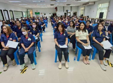 ประชุมใหญ่สามัญประจำปี 2568 ของสหกรณ์ออมทรัพย์ฟงซันซื่อเฉิง ... พารามิเตอร์รูปภาพ 1