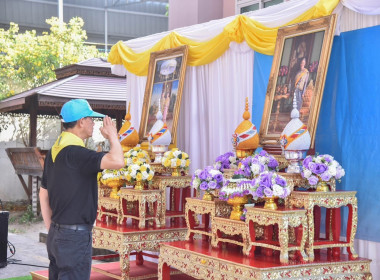 กิจกรรมจิตอาสาพัฒนาบำเพ็ญสาธารณประโยชน์ และบำเพ็ญสาธารณกุศล ... พารามิเตอร์รูปภาพ 4