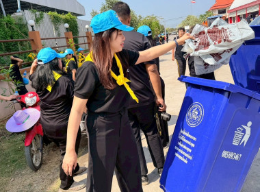 กิจกรรมจิตอาสาพัฒนาบำเพ็ญสาธารณประโยชน์ และบำเพ็ญสาธารณกุศล ... พารามิเตอร์รูปภาพ 9