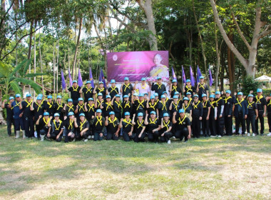กิจกรรมจิตอาสาพัฒนา บำรุงรักษาต้นไม้ในบริเวณสวนม่วง ... พารามิเตอร์รูปภาพ 2