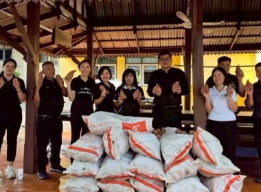 สำนักงานสหกรณ์จังหวัดฉะเชิงเทรา ร่วมกระจายมันแครอทอีสาน ... พารามิเตอร์รูปภาพ 7