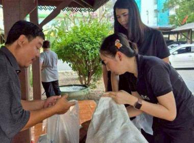 สำนักงานสหกรณ์จังหวัดฉะเชิงเทรา ร่วมกระจายมันแครอทอีสาน ... พารามิเตอร์รูปภาพ 4