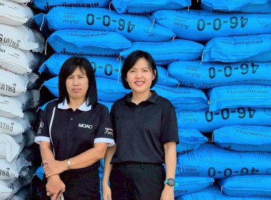 ลงพื้นที่สหกรณ์การเกษตรบางน้ำเปรี้ยว จำกัด ... พารามิเตอร์รูปภาพ 6