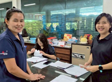 ลงพื้นที่สหกรณ์การเกษตรบางน้ำเปรี้ยว จำกัด ... พารามิเตอร์รูปภาพ 7