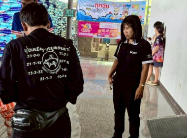 ลงพื้นที่สหกรณ์การเกษตรบางน้ำเปรี้ยว จำกัด ... พารามิเตอร์รูปภาพ 8