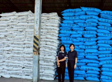 ลงพื้นที่สหกรณ์การเกษตรบางน้ำเปรี้ยว จำกัด ... พารามิเตอร์รูปภาพ 9
