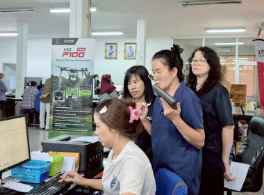 ลงพื้นที่สหกรณ์การเกษตรบางน้ำเปรี้ยว จำกัด ... พารามิเตอร์รูปภาพ 1