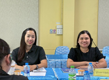 ประชุมคณะกรรมการกลางกลุ่มเกษตรกรระดับจังหวัด ปีงบประมาณ ... พารามิเตอร์รูปภาพ 1