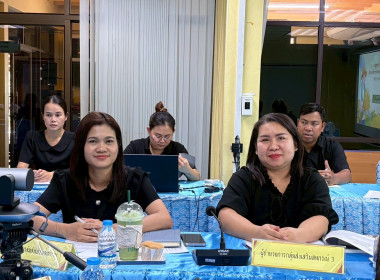 ประชุมคณะกรรมการกลางกลุ่มเกษตรกรระดับจังหวัด ปีงบประมาณ ... พารามิเตอร์รูปภาพ 7