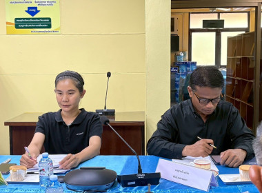 ประชุมคณะกรรมการกลางกลุ่มเกษตรกรระดับจังหวัด ปีงบประมาณ ... พารามิเตอร์รูปภาพ 9