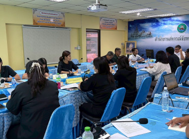 ประชุมคณะกรรมการกลางกลุ่มเกษตรกรระดับจังหวัด ปีงบประมาณ ... พารามิเตอร์รูปภาพ 10