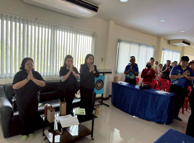 ประชุมใหญ่สามัญประจำปี ... พารามิเตอร์รูปภาพ 3