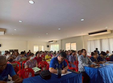 ประชุมใหญ่สามัญประจำปี ... พารามิเตอร์รูปภาพ 5