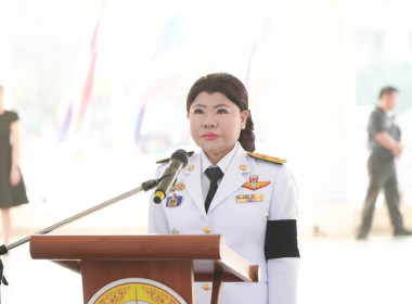 พิธีวันพระบาทสมเด็จพระพุทธยอดฟ้าจุฬาโลกมหาราช ... พารามิเตอร์รูปภาพ 4