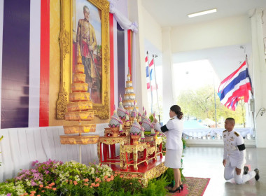 พิธีวันพระบาทสมเด็จพระพุทธยอดฟ้าจุฬาโลกมหาราช ... พารามิเตอร์รูปภาพ 5
