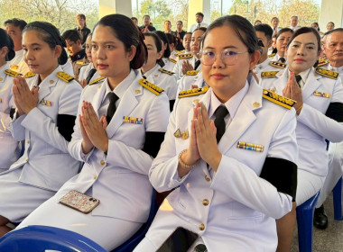 พิธีวันพระบาทสมเด็จพระพุทธยอดฟ้าจุฬาโลกมหาราช ... พารามิเตอร์รูปภาพ 1