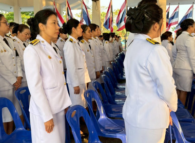 พิธีวันพระบาทสมเด็จพระพุทธยอดฟ้าจุฬาโลกมหาราช ... พารามิเตอร์รูปภาพ 2