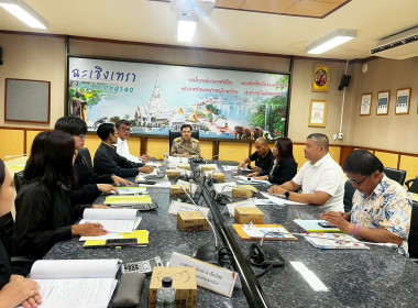 ประชุมคณะอนุกรรมการพิจารณาเงินกู้กองทุนพัฒนาสหกรณ์ ... พารามิเตอร์รูปภาพ 4