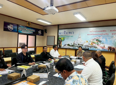 ประชุมคณะอนุกรรมการพิจารณาเงินกู้กองทุนพัฒนาสหกรณ์ ... พารามิเตอร์รูปภาพ 5